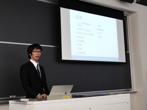 P1030057.JPG