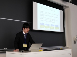 P1030061.JPG